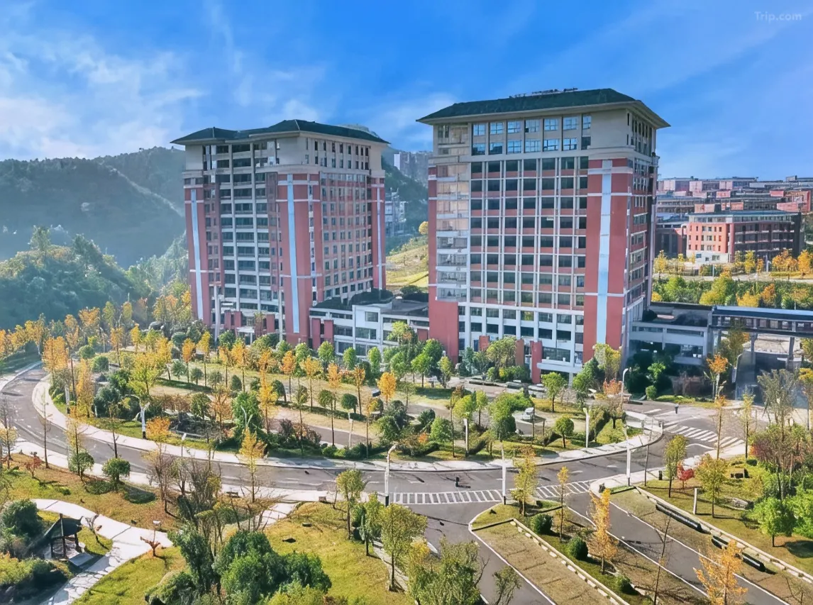 贵州寰宇洞察智库咨询集团遵义培训基地外观